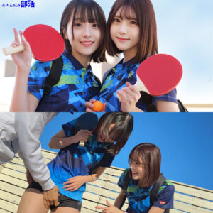 小島さん＆皆瀬さん smub124【素人ムクムク-部活-】 小島みこ 皆瀬あかり | 控えめなおっぱいから乳首をビンビンにさせて大興奮 中出し乱交 avレビュー